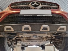 Plieninė variklio apsauga Mercedes GLC Coupe X253 (2015-2022)
