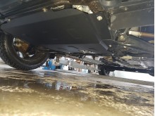 Plieninė variklio apsauga Dacia Lodgy Stepway (2012-2026)