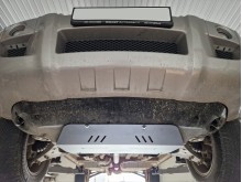 Plieninė variklio apsauga Kia Sportage (2004-2010)
