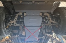 Plieninė variklio apsauga Baic Beijing BJ40 (2023-2026)
