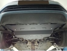 Plieninė variklio apsauga Skoda Kodiaq (2024-2026)