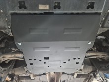 Plieninė variklio apsauga Citroen C4 Picasso (2013-2018)