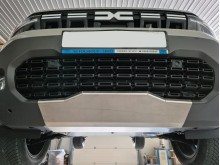 Aliumininė variklio apsauga Dacia Duster - 4x4 (2024-2026)