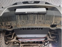 Plieninė radiatoriaus apsauga Nissan Navara (2005-2015)