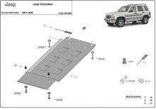 Plieninė pavarų dėžės apsauga Jeep Cherokee - KJ (2001-2008)