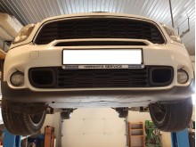 Plieninė variklio apsauga Mini Countryman (2010-2016)