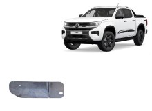 Aliumininė kuro filtro apsauga Volkswagen Amarok (2023-2026)